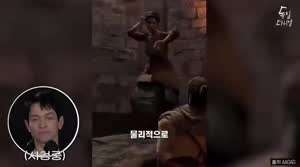 죽음까지 갔던 중세시대 독일의 부부싸움