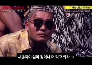 방송중에 젖꼭지빨리는 일본인