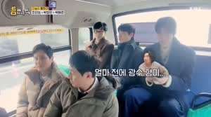 박정민 : 광수형이 연락와서 핑계고 시상식때 (황)정민이형 진짜 화났냐고 물어봤다