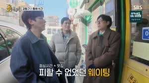 배우 이름을 몰라서 명대사를 얘기하는 시민