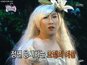 역대급 연예인 미화.jpg