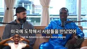 흑인들끼리  가능한 드립.