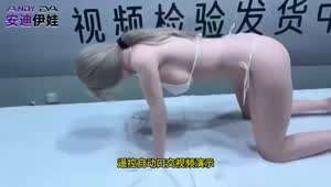 중국 실리콘 인형 2