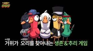 초딩한테 억울한 여자 아이돌