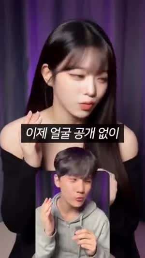 무시무시한 Ai시대[소리있음]