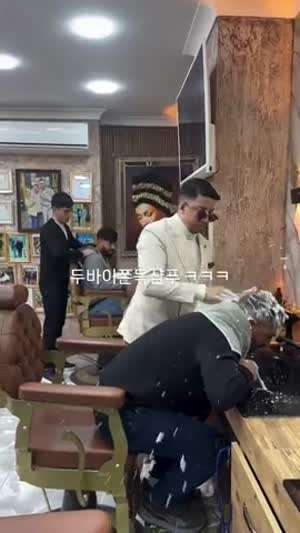 두바이 이발소의 쫀득샴푸 서비스 수준.mp4