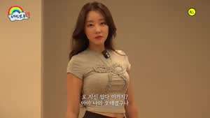 조현영 "뽕이야 저거 뽕".mp4