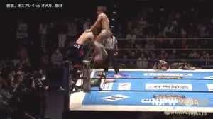 각본 상 니가 바닥에 쓰러지는 건데?