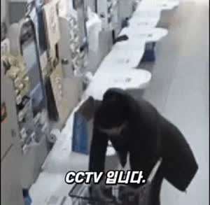 셀프계산대가 사라지고 있다는 중국