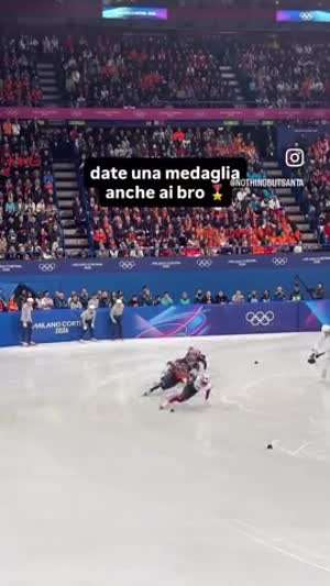 쇼트트랙 라인이 계속 유지되는 이유