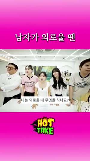 공개처형당한 이선민