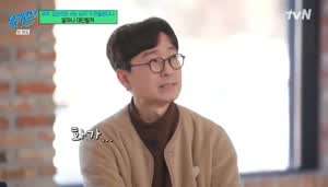 살면서 화낼일이 거의 없다는 장항준 감독