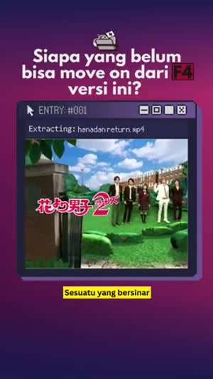 일본판 꽃보다 남자 오프닝.gif