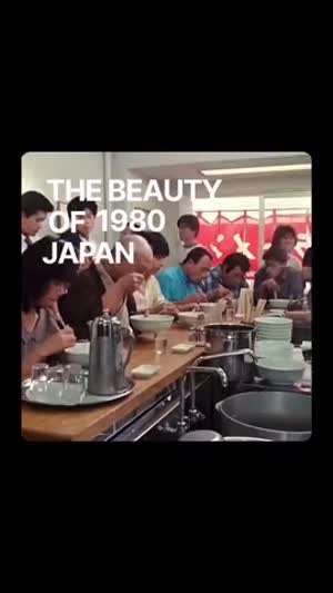 1980년대 일본.gif