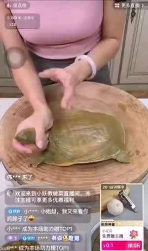 음란마귀 테스트 3