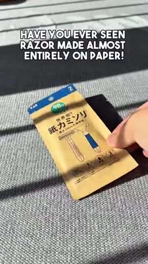 일본 일회용 면도기 근황