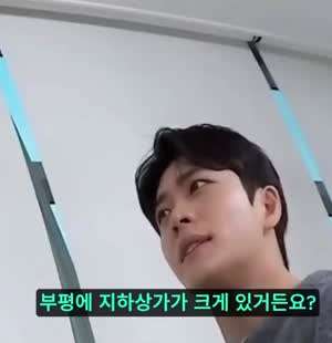 소리] 장도연의 출신 고등학교를 듣고 놀란 강태오.mp4