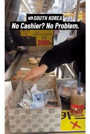 외국인들 한국 호떡집 문화충격