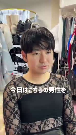 일반인 남자가 여장을 하는 과정 ㄷㄷㄷㄷ.mp4