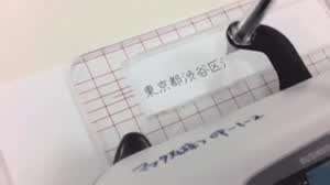 일본의 정말 획기적인 전자제품.