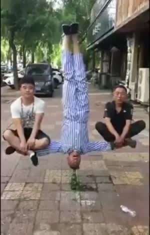 그거 가져가면 안되는데....