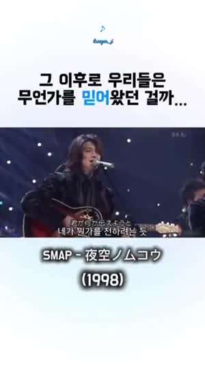 기무라 타쿠야 외모 리즈시절.gif