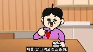 각자의 명절 스트레스