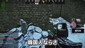 한국인을 꾀어낼 줄 아는 일본인.mp4