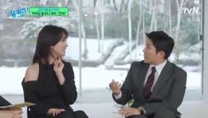 배우 차주영의 카페라떼 발음