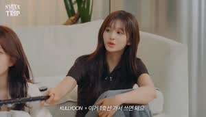 설윤이 단소 들고 지하철 타는 이유.mp4