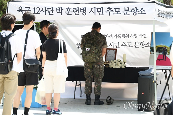 오늘자 너무 슬픈사진