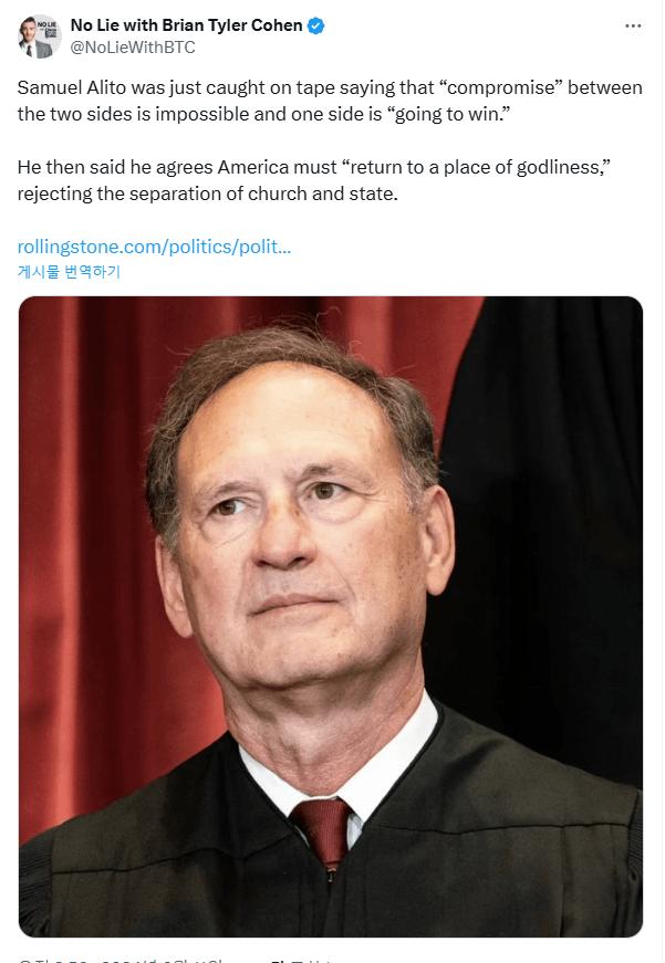 미국 연방 대법관, 미국은 신정일치 기독교 국가로 회귀해야 한다고 주장