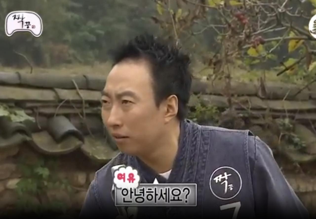 무한도전 멤버들 순수웃음 터진 장면