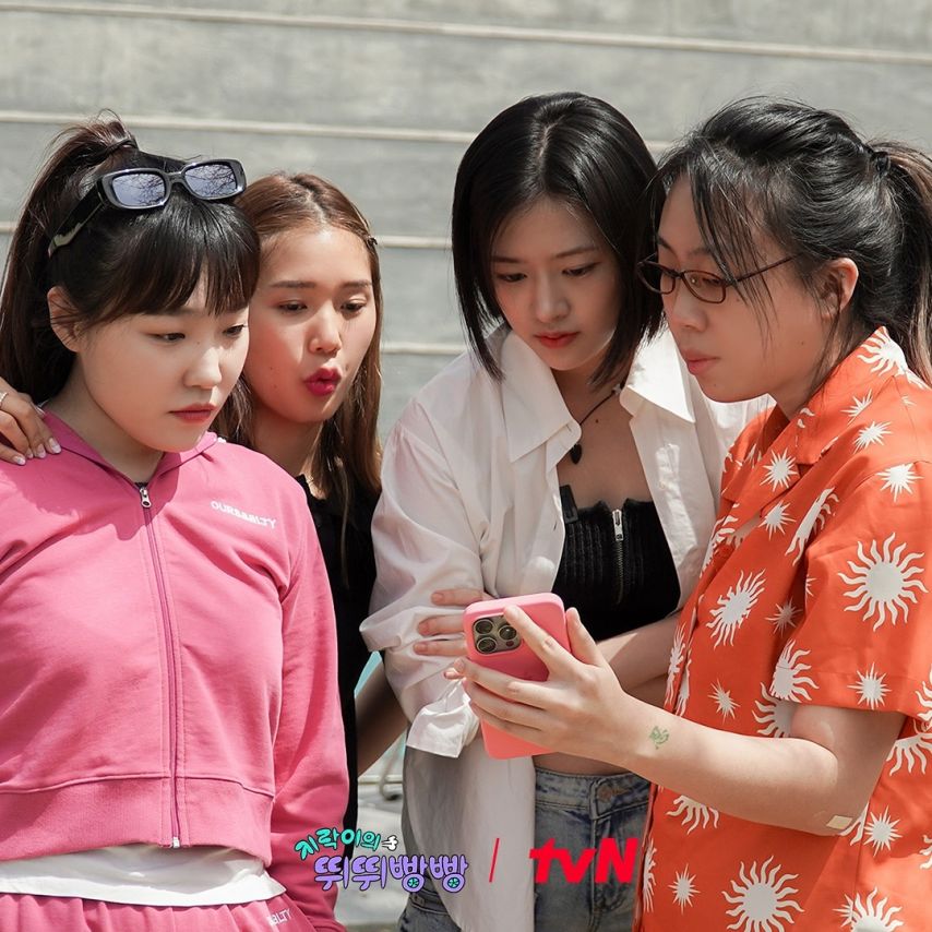 유진 미미 영지 은지 지락이의뛰뛰빵빵