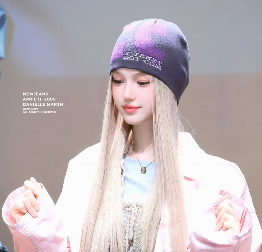 [뉴진스] 다니엘