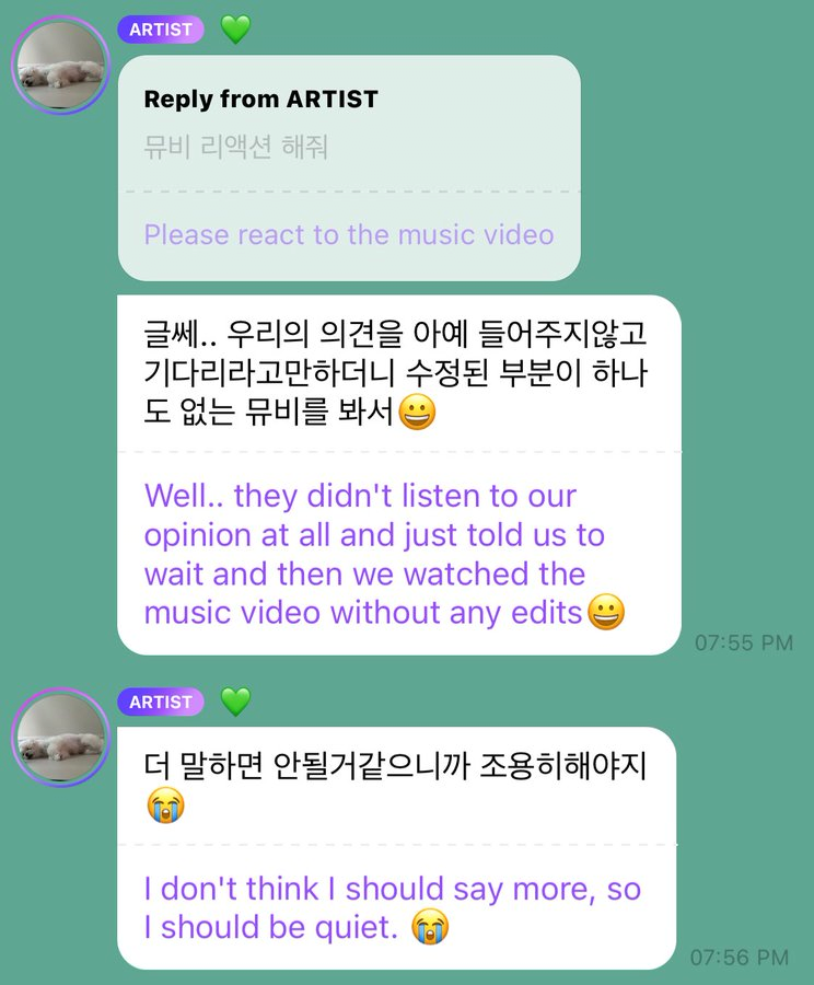 SM 3센터에 화난듯한 레드벨벳 조이