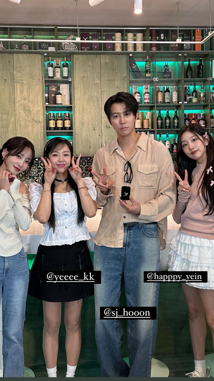 유지애 정예인 with 예원