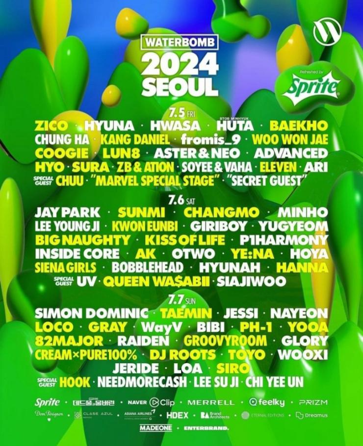 2024 워터밤 서울 라인업