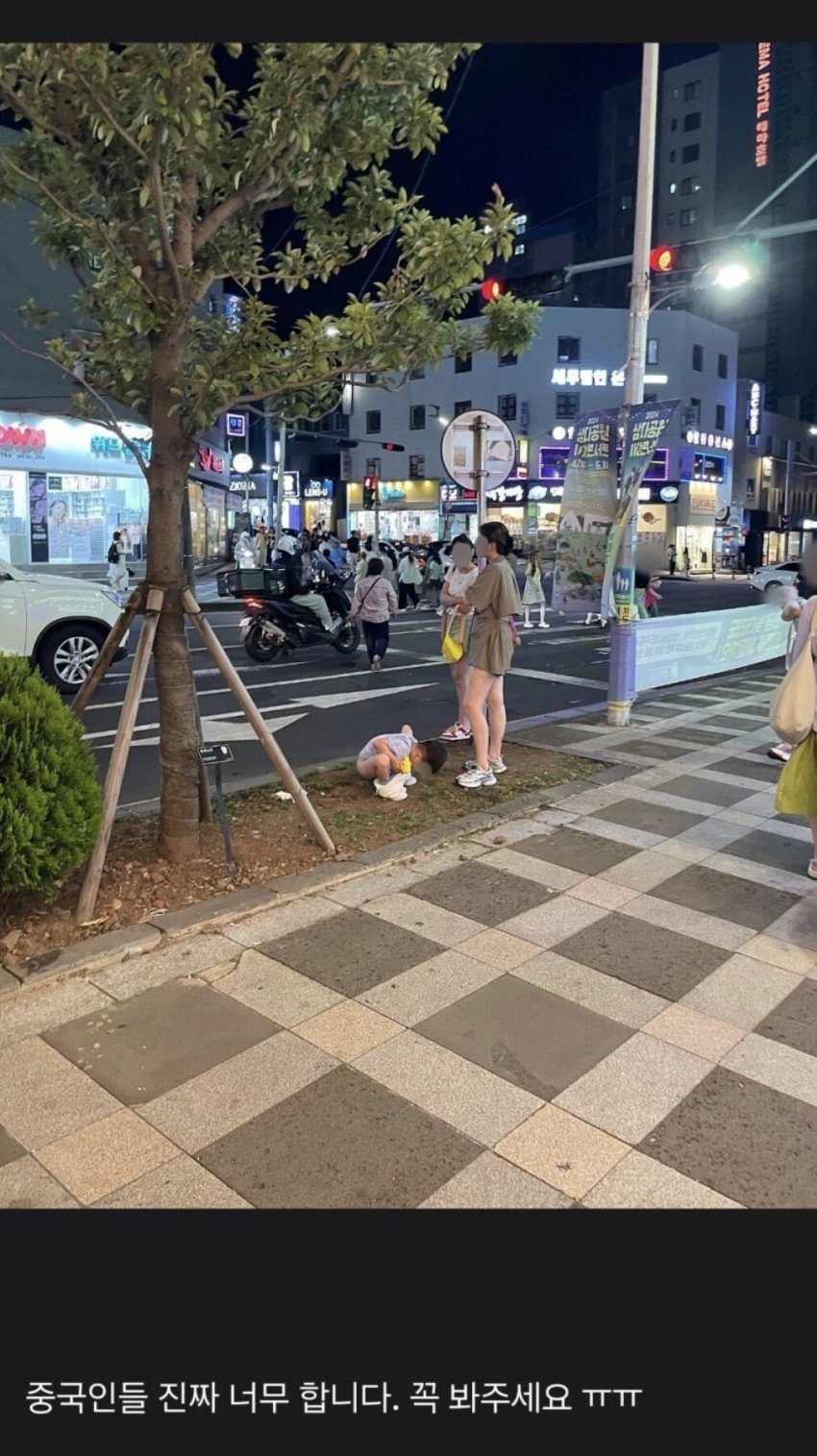 드디어 재평가 되는 중국인의 행동