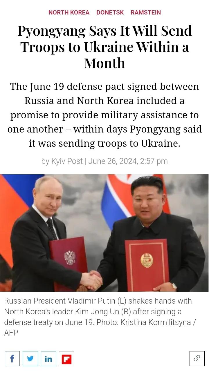 뷱한, 한 달 내로 우크라이나에 파병할 것