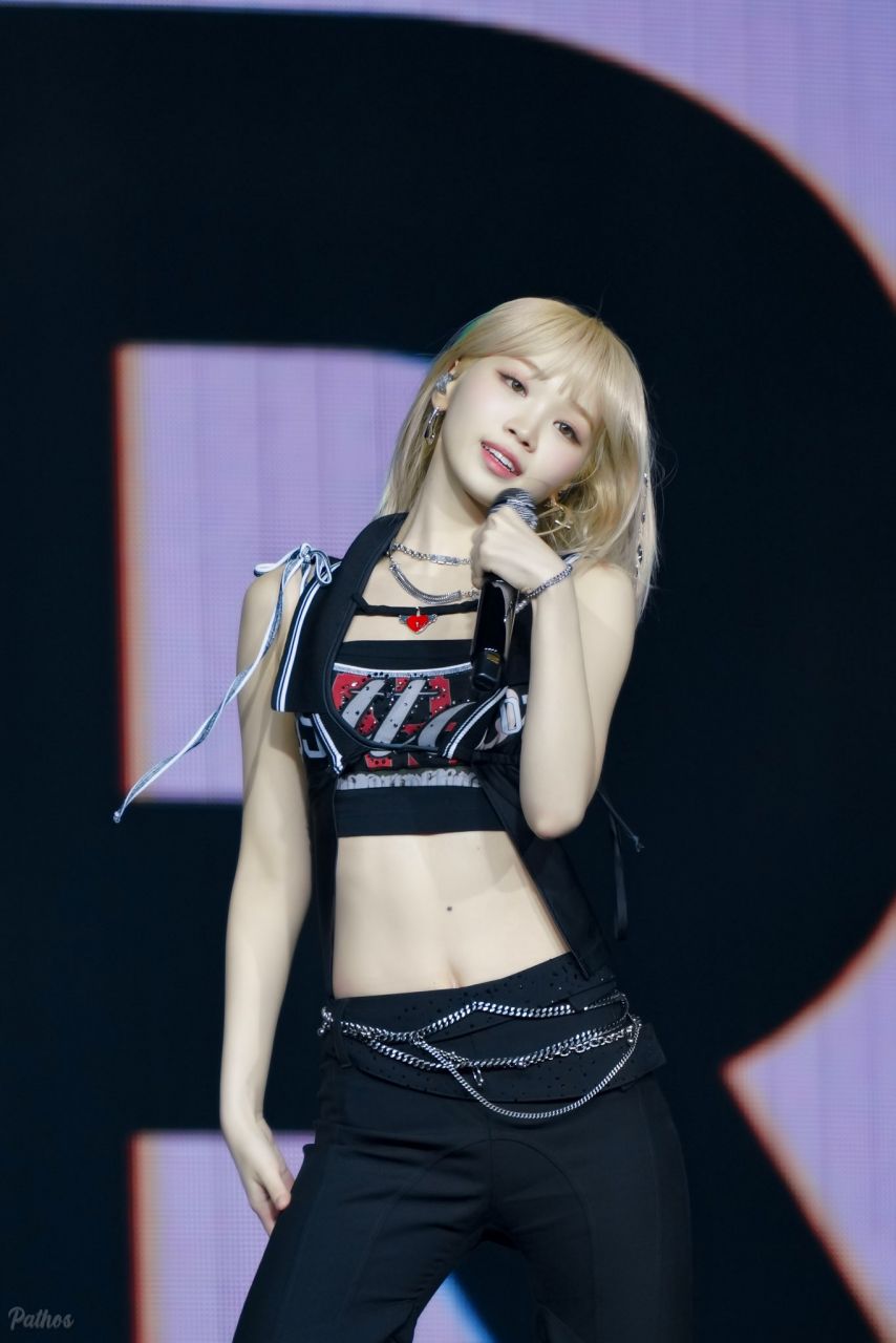 르세라핌 김채원