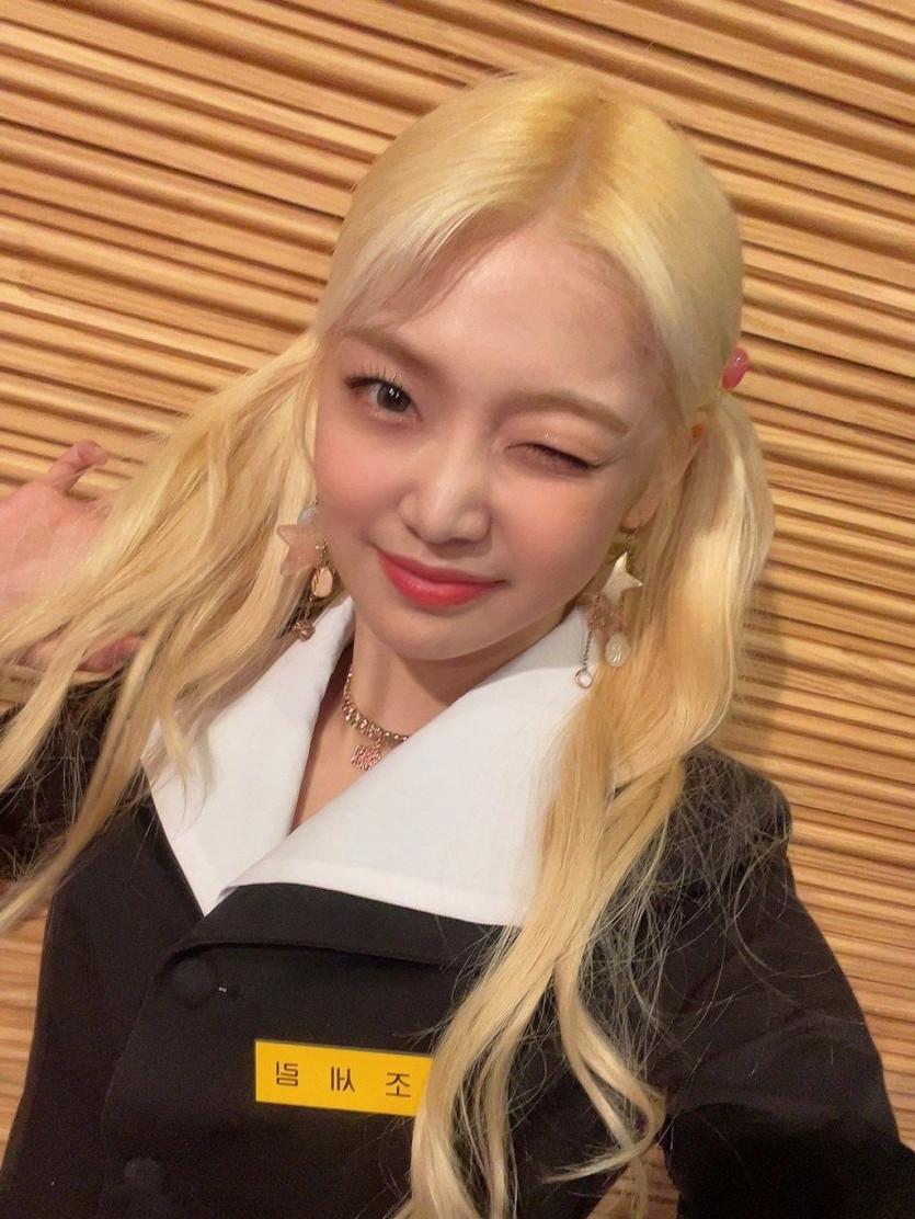 에버글로우 온다