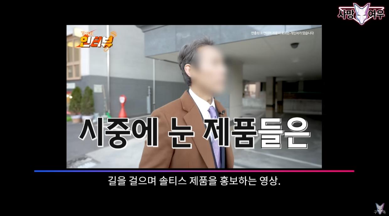 사망여우의 단서 찾는 방식은 경이롭네