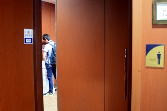 남자, 여자 화장실 다른 점