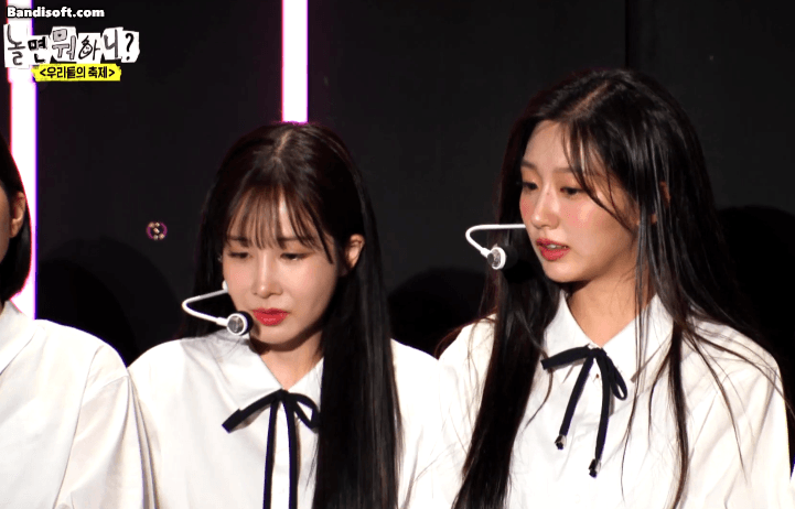 [러블리즈] 유지애 정예인 운다 - 놀면 뭐하니