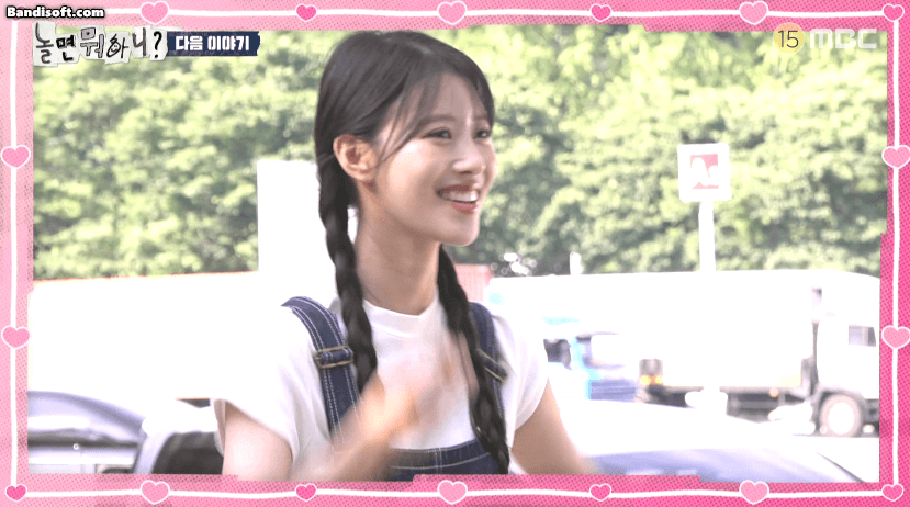 [러블리즈] 다음주 이미주 Judgment Day