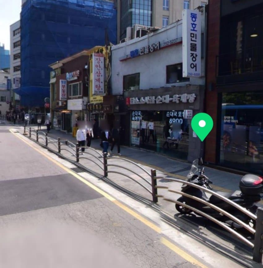 서울시청 사고현장 전 후 차이