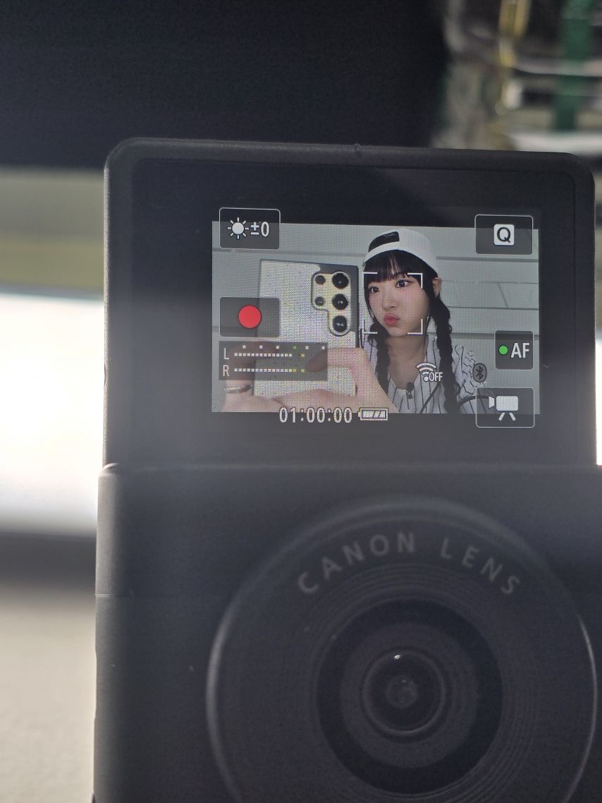 르세라핌 홍은채