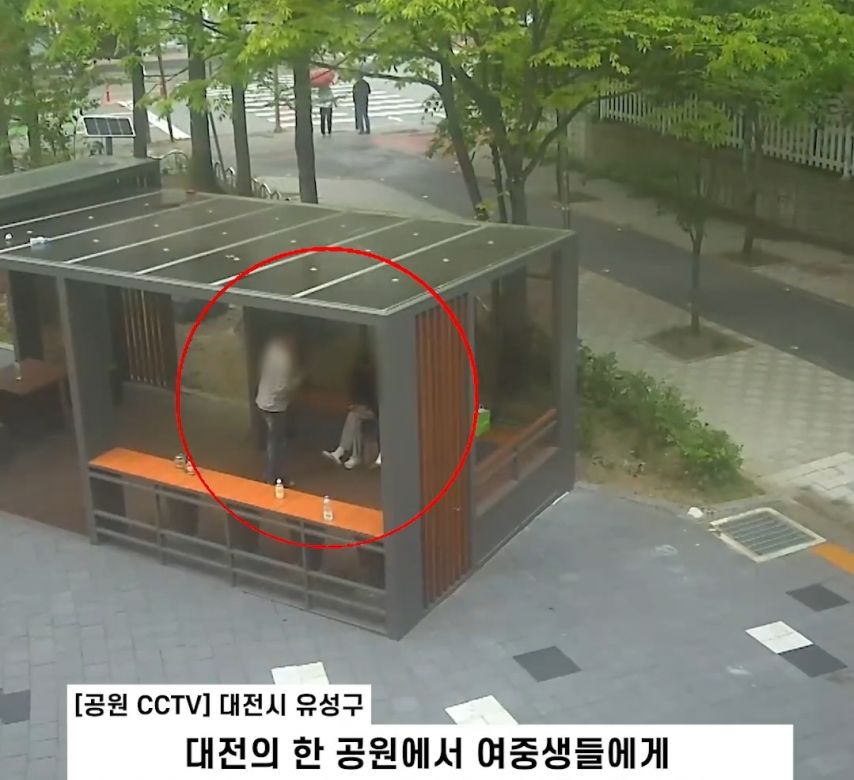 여중생에게 술마시면 출연료 주겠다는 유튜버