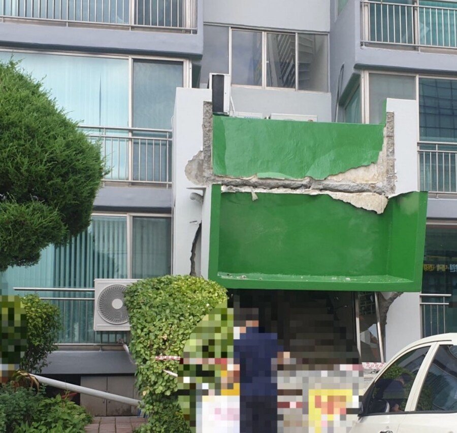 30년전 지어진 순살아파트